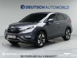 Used 2015 HONDA CR-V BM465577 for Sale