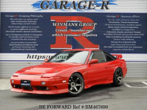 Used 1996 NISSAN 180SX BM467699 for Sale