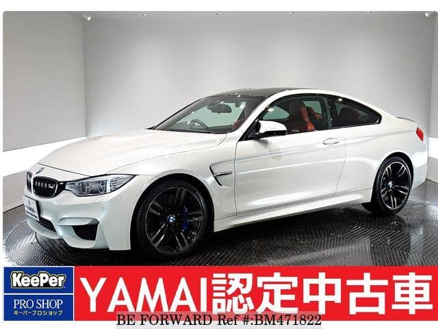 Used 15 Bmw M4 3c30 For Sale Bm4712 Be Forward
