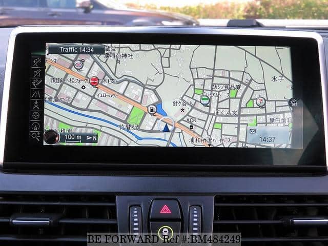 Used 15 Bmw 2 Series 2c For Sale Bm Be Forward