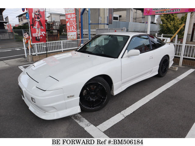 Used 1998 Nissan 180sx 2 0g E Rps13 For Sale Bm Be Forward