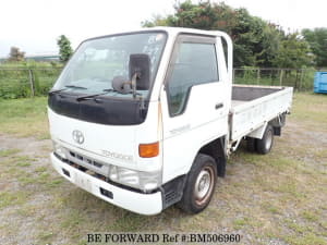 Used 1996 TOYOTA TOYOACE BM506960 for Sale