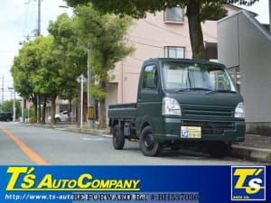 Used 2013 SUZUKI CARRY TRUCK BH537036 for Sale