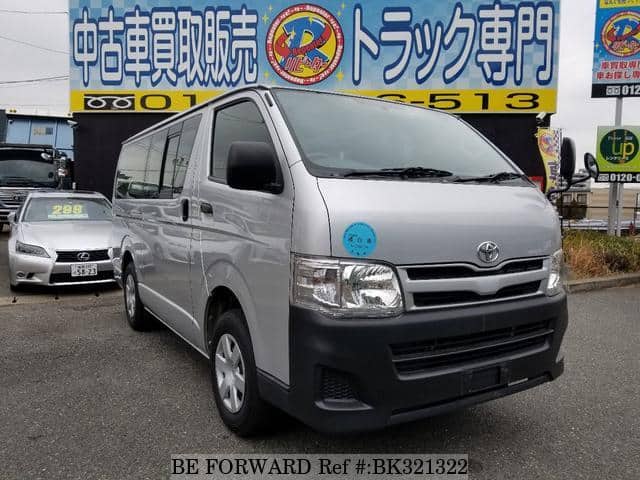 TOYOTA Regiusace Van