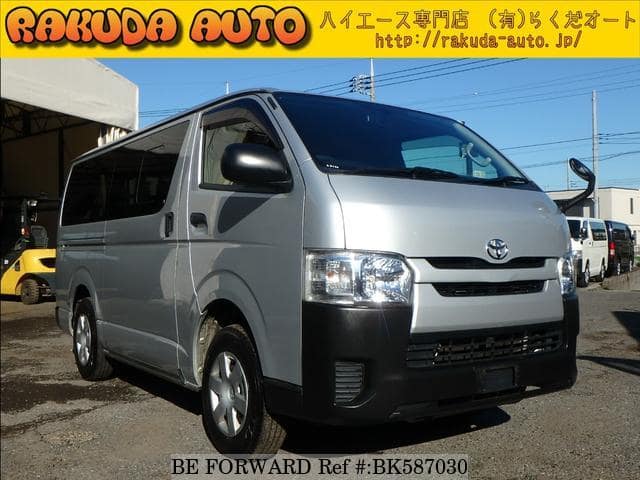 TOYOTA Hiace Van