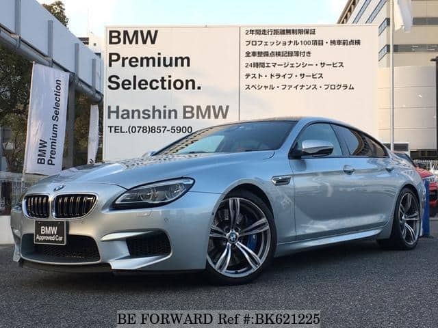 Used 16 Bmw M6 6c44m For Sale Bk Be Forward