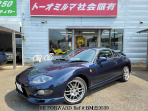 Used 1994 MITSUBISHI FTO BM220539 for Sale