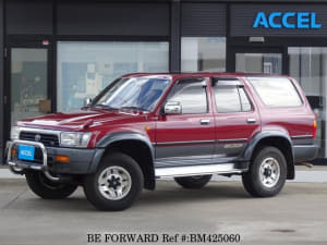 Used 1995 Toyota Hilux Surf Vzn130g For Sale Bm Be Forward