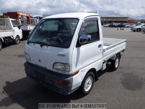 Used 1998 MITSUBISHI MINICAB TRUCK BM537657 for Sale