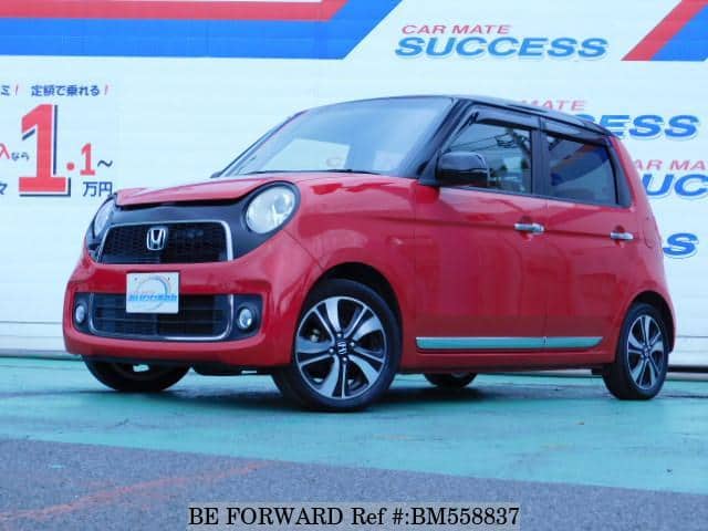 Used 2015 HONDA N-ONE/JG1 for Sale BM558837 - BE FORWARD