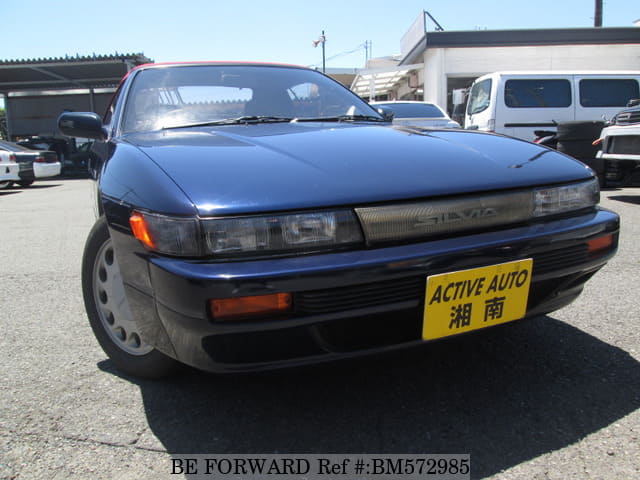 S13 front end for sale best sale