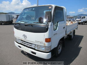 Used 1997 TOYOTA DYNA TRUCK BM574071 for Sale