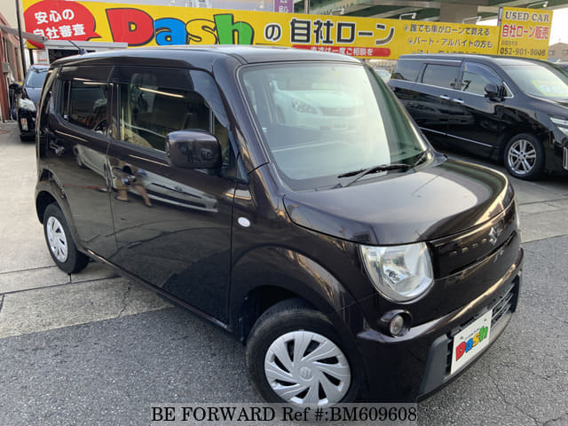 Used 15 Suzuki Mr Wagon L Dba Mf33s For Sale Bm Be Forward