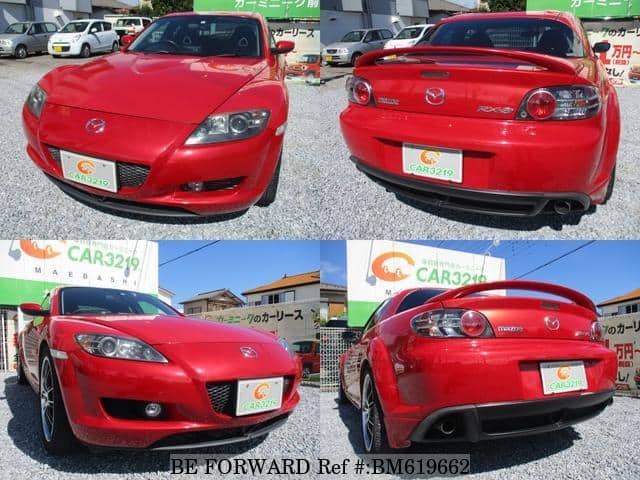 Used 07 Mazda Rx 8 Se3p For Sale Bm Be Forward