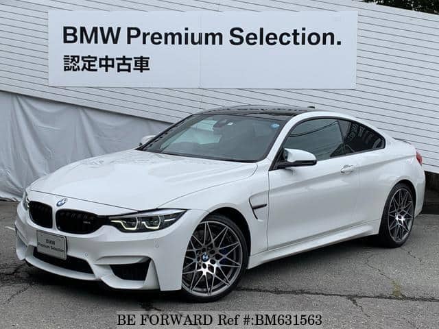 Used 18 Bmw M4 3c30 For Sale Bm Be Forward