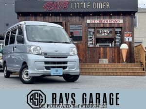 Used 2016 DAIHATSU HIJET CARGO BM634121 for Sale