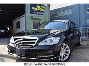 Used 2010 MERCEDES-BENZ S-CLASS BK535042 for Sale