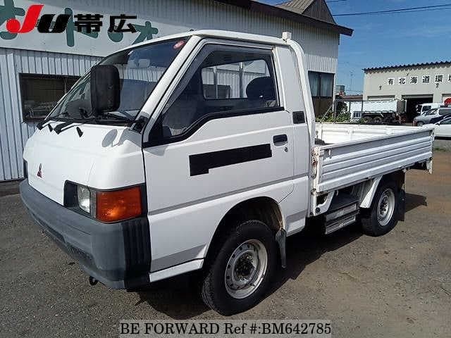 Mitsubishi delica truck
