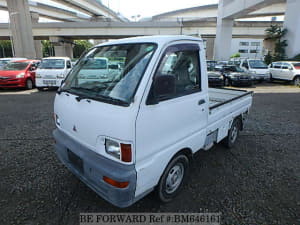 Used 1996 MITSUBISHI MINICAB TRUCK BM646161 for Sale