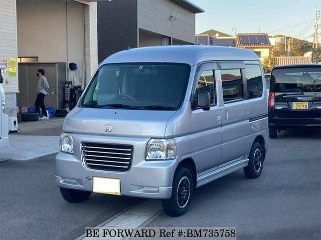 Used 2008 HONDA VAMOS HOBIO/HM3 for Sale BM735758 - BE FORWARD