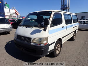 Used 1997 TOYOTA HIACE WAGON BM736971 for Sale