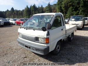 Used 1997 TOYOTA LITEACE TRUCK BM738606 for Sale