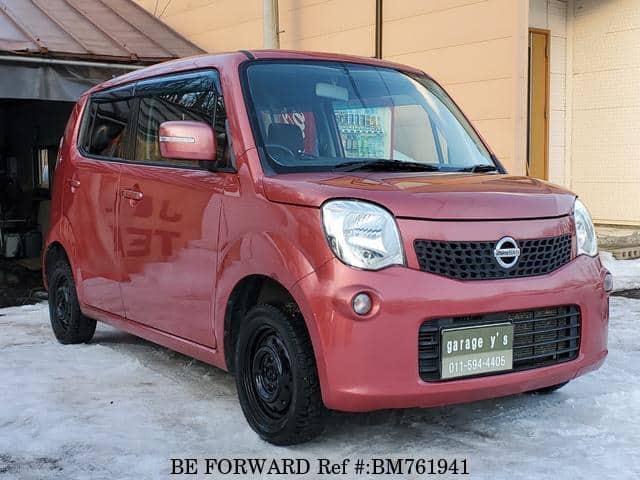 2013 NISSAN MOCO image 9