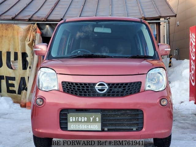 2013 NISSAN MOCO