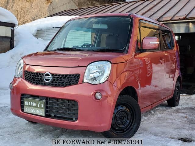 2013 NISSAN MOCO image 3