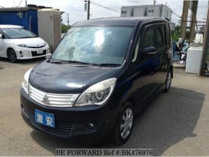 Used 2013 MITSUBISHI DELICA D2 BK476976 for Sale