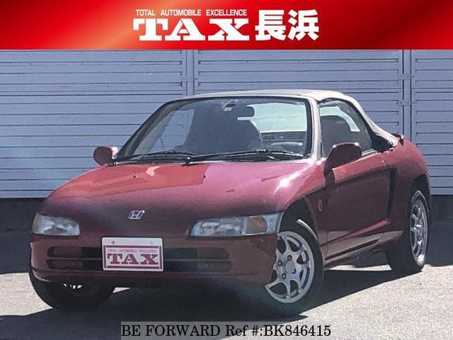 HONDA Beat