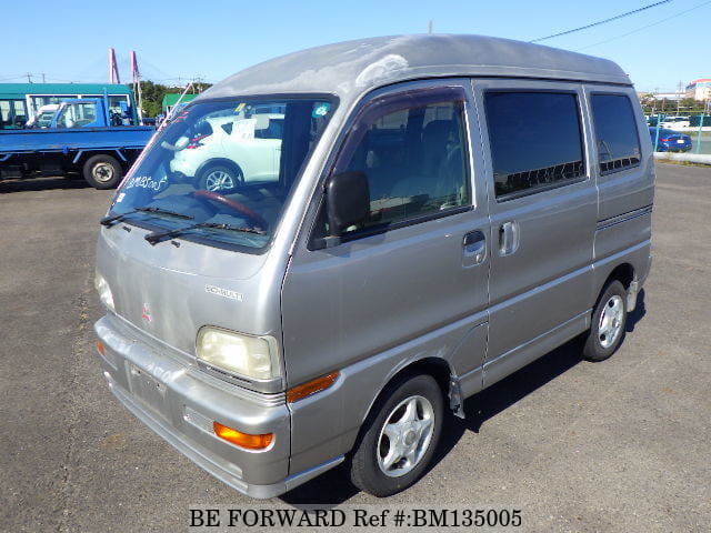 Used 1998 MITSUBISHI MINICAB VAN/V-U41V for Sale BM135005 - BE FORWARD