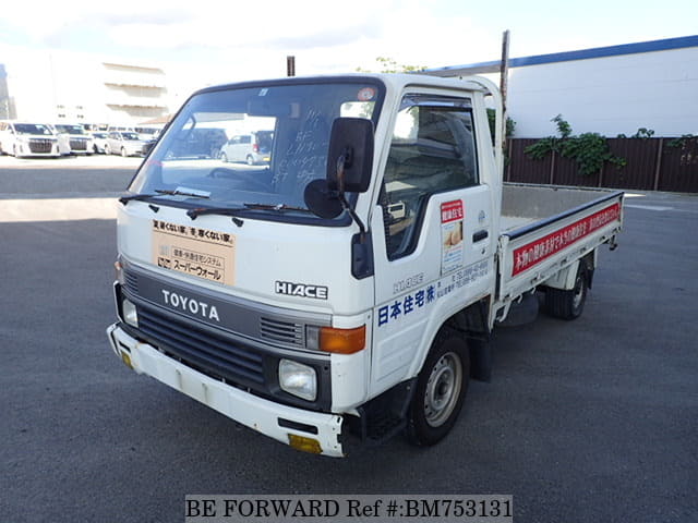 TOYOTA Hiace Truck