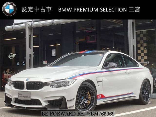 Used 17 Bmw M4 3c30 For Sale Bm Be Forward