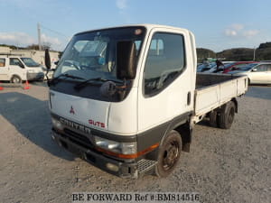 Used 1998 MITSUBISHI CANTER GUTS BM814516 for Sale