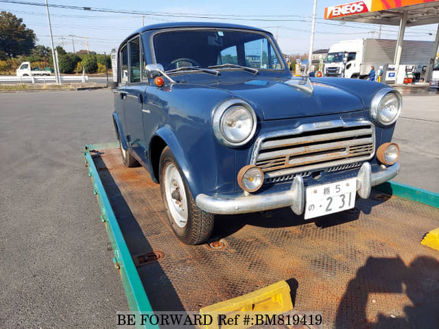 1958 Datsun 220 For Sale Used 1958 NISSAN DATSUN TRUCK/210 for Sale BM819419 - BE FORWARD