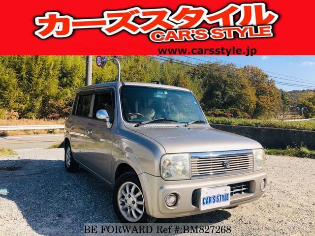 Lapinページ Zcamp X15 Portable Car Fridge – Alpicool