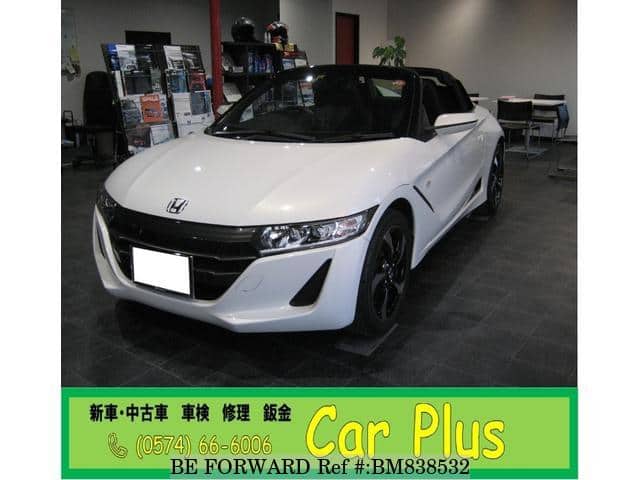 16 Honda S660 Jw5 მეორადი მანქანა Bm8532 Be Forward
