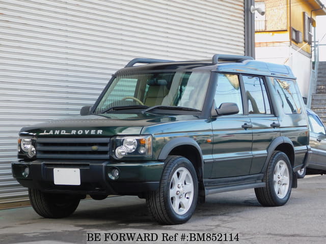 Land rover discovery on sale 2005