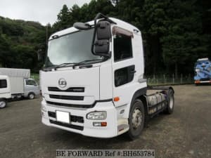 Used 2011 UD TRUCKS QUON BH653784 for Sale