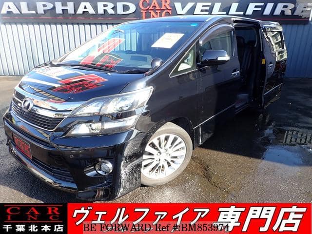 Used 2014 TOYOTA VELLFIRE/ANH20W for Sale BM853974 - BE FORWARD