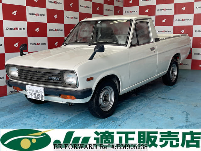 NISSAN Sunny Truck