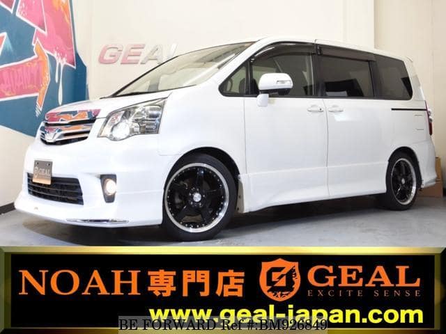 Used 2010 TOYOTA NOAH/ZRR70W for Sale BM926849 - BE FORWARD