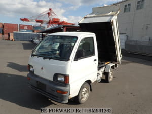 Used 1998 MITSUBISHI MINICAB TRUCK BM931262 for Sale