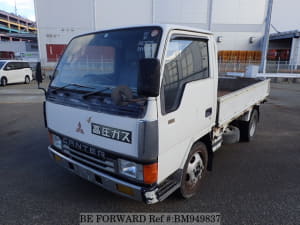 Used 1992 MITSUBISHI CANTER BM949837 for Sale