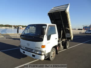 Used 1996 TOYOTA DYNA TRUCK BM949690 for Sale