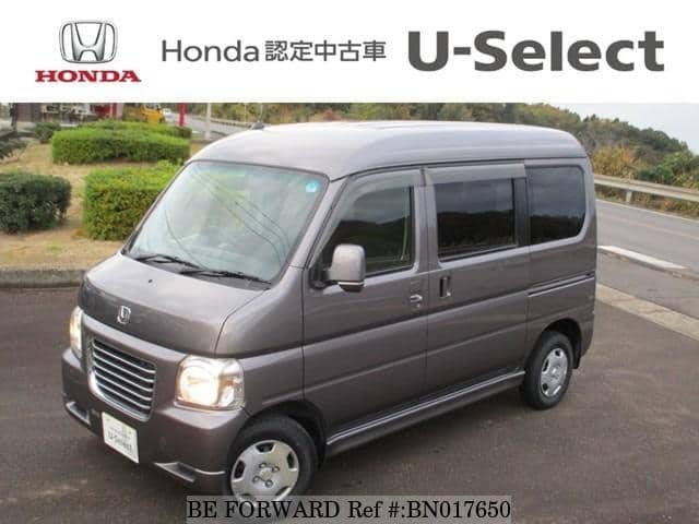 Used 2015 HONDA VAMOS HOBIO/HM4 for Sale BN017650 - BE FORWARD