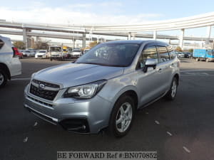 Used 2017 SUBARU FORESTER BN070852 for Sale