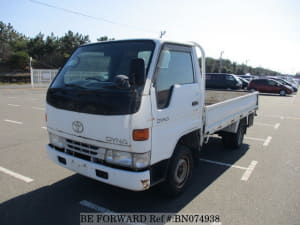 Used 1999 TOYOTA DYNA TRUCK BN074938 for Sale
