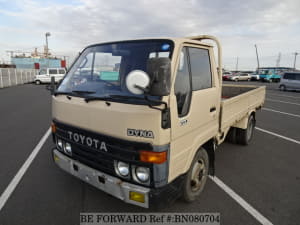 Used 1987 TOYOTA DYNA TRUCK BN080704 for Sale